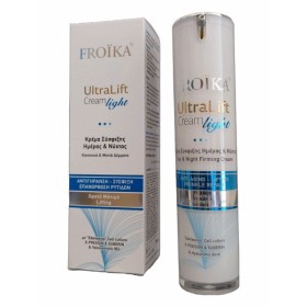 Froika UltraLift Cream Light 50ml