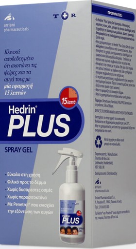 Hedrin Αντιφθειρική Λοσιόν σε Spray Plus Gel 100ml