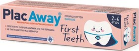 PlacAway First Teeth Παιδική Οδοντόκρεμα 2-6 ετών 50ml