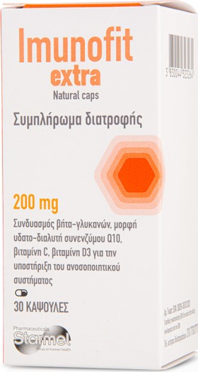 Imunofit Extra για την Ενίσχυση του Ανοσοποιητικού 30caps