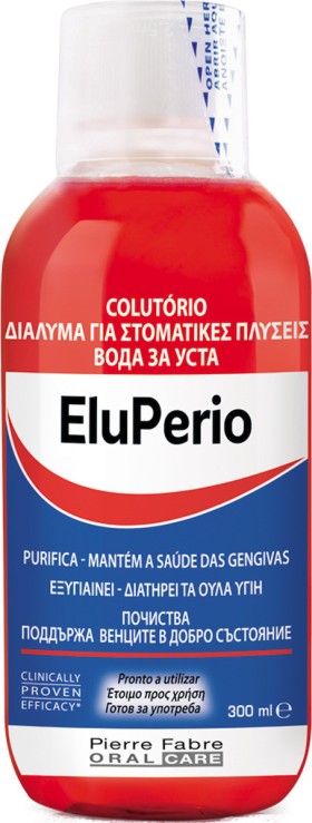 Eludril EluPerio 300ml