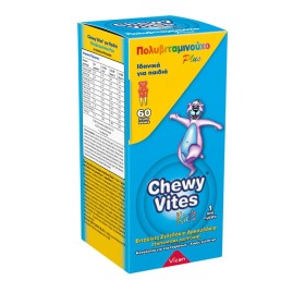 Chewy Vites Kids Πολυβιταμινούχο Plus 60 ζελεδάκια