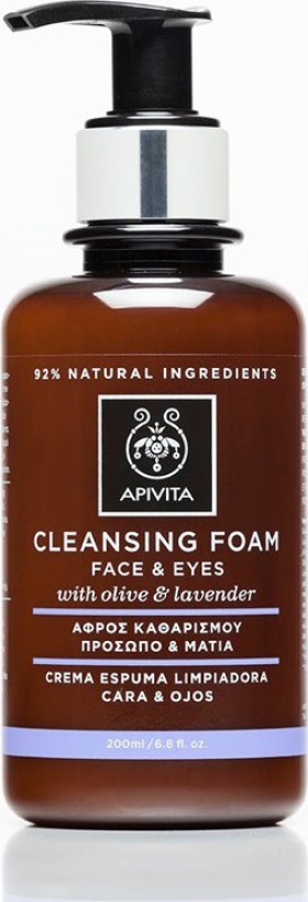 Apivita Cleansing Foam Olive, Lavender & Propolis Αφρός Καθαρισμού Προσώπου & Ματιών με Ελιά & Λεβάντα 200ml