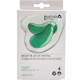 Panthenol Extra Medisei Panthenol Extra Bright Me Up Patches Ματιών για Λάμψη / Λεύκανση / Μαύρους Κύκλους 12τμχ