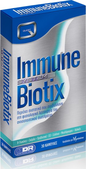 Quest Immune Biotix Φόρμουλα Προβιοτικών και Συστατικών για την Ενίσχυση του Ανοσοποιητικου 30caps
