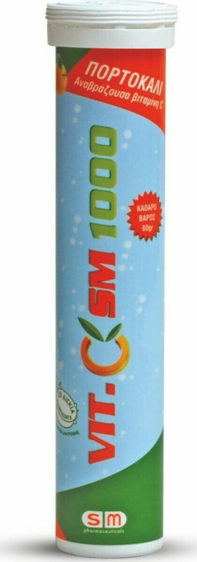 Vitamin C SM 1000mg Πορτοκάλι 20tabs αναβράζοντα