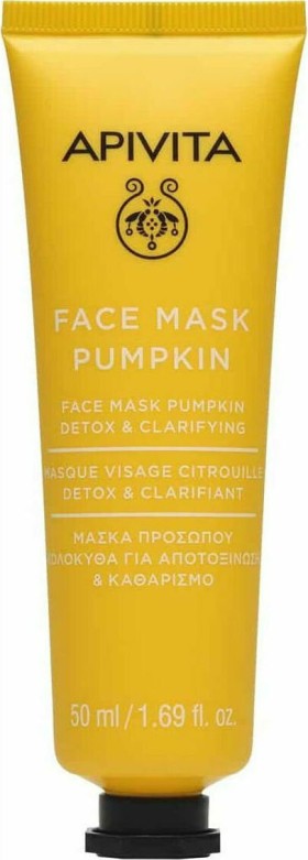 Apivita Express Beauty Pumkin Μάσκα Προσώπου με Κολοκύθα για Αποτοξίνωση 50ml