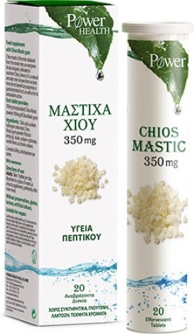Power Health Chios Mastic, Μαστίχα Χίου 350mg 20tabs αναβράζοντα