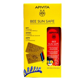 APIVITA Promo Bee Sun Safe με Hydra Sun Kids Lotion Spray SPF50 200ml & ΔΩΡΟ 2 Παζλ & Ξυλομπογιές