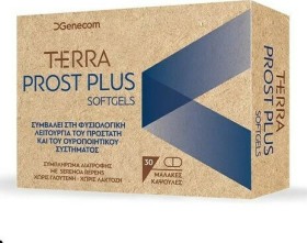 TERRA PROST PLUS για τη Φυσιολογική Λειτουργία του Προστάτη 30caps