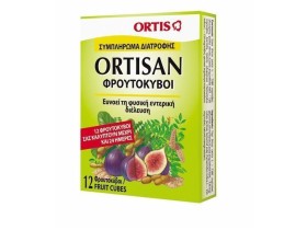 ORTISAN Φρουτοκύβοι για Διευκόλυνση της Εντερικής Διέλευσης 12κύβοι