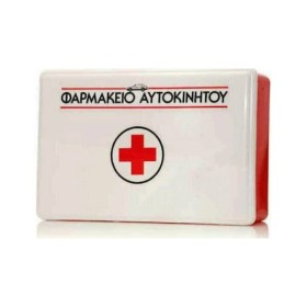 Maxicco Φαρμακείο Αυτοκινήτου Πλαστικό Κουτί Χωρίς Εξοπλισμό Κατάλληλο για Πρώτες Βοήθειες