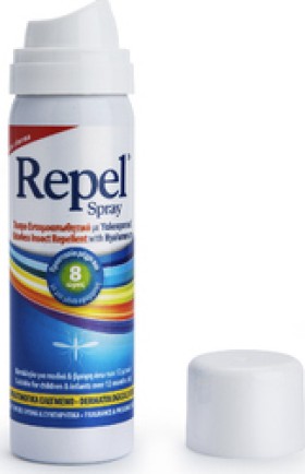 Repel Spray Αοσμο Εντομοαπωθητικό Spray 50ml