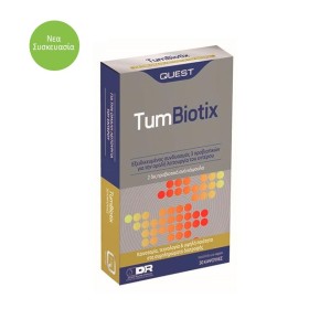 Quest Tumbiotix Φόρμουλα Προβιοτικών 30caps