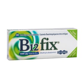 B12 fix 1000μg 30 μασώμενα δισκία