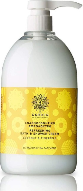 Garden Coconut & Pineapple Bath & Shower Cream 1000ml