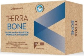 Genecom Terra Bone Συμπλήρωμα για την Υγεία των Αρθρώσεων 48tabs