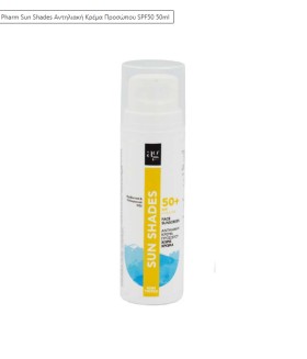 AgPharm Sun Shades Αντηλιακή Κρέμα Προσώπου SPF50+ 50ml