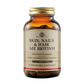Solgar Skin Nails And Hair με Βιοτίνη 120tabs