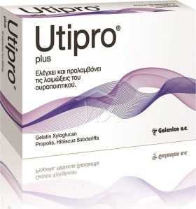 Utipro Plus για την Πρόληψη Ουρολοιμώξεων 15caps