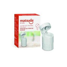 Κοφτης & Τρίφτης  Χαπιών Matsuda 1τμχ