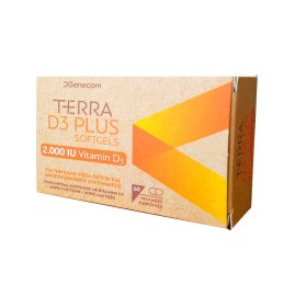 TERRA D3 Plus Softgels 2000IU 60caps