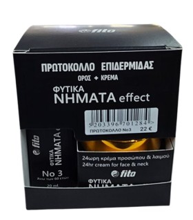 Fito PROMO Φυτικά Νήματα Πρωτόκολλο Επιδερμίδας με 24ωρη Κρέμα Προσώπου - Λαιμού για  κάθε ηλικία 50ml & Ορός Προσώπου - Λαιμού Φυτικά Νήματα Νο3 PDO Effect για άνω των 60 ετών 20ml