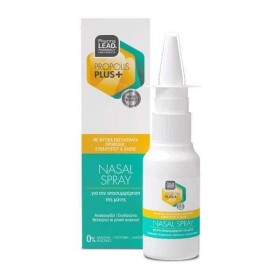 Pharmalead Propolis Plus Ρινικό Αποσυμφορητικό 30ml