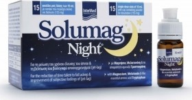 Intermed Solumag Night για τη Μείωση του Χρόνου Ελευσης του Ύπνου 15 x 10ml