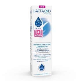 Lactacyd PROMO Pharma Long Lasting Moisturisation 40+ Λοσιόν Για Την Ευαίσθητη Περιοχή, Ενυδάτωση Μακράς Διαρκείας 1+1 ΔΩΡΟ 2X250ml