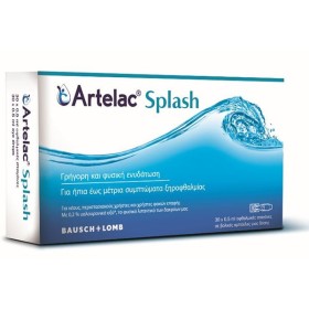 Bausch & Lomb Artelac Splash Drops, Οφθαλμικές Σταγόνες 30x0.5ml