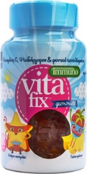 Intermed Vitafix Immuno Gummies για την Ενίσχυση του Ανοσοποιητικού από 4 ετών 60 ζελεδάκια