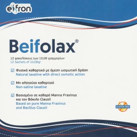 Eifron Beifolax Φυσικό Καθαρτικό  12χ10.08gr φακελίσκοι