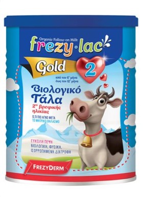 FREZYLAC GOLD 2 Βιολογικό Γάλα σε Σκόνη 6 - 12 μηνών 400gr