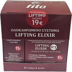 Fito PROMO 2024 Σύστημα Lifting Elixir με Lifting Elixir No1 24ωρη φυτική κρέμα Προσώπου, Ματιών & Λαιμού  25-40ετών 50ml και Lifting Elixir Serum Φυτικό serum Προσώπου & Λαιμού 30ml