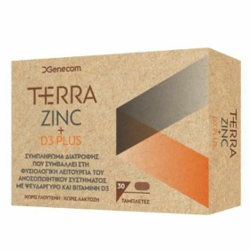 Genecom Terra Zinc + D3 Plus 30tabs