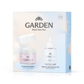 Garden PROMO PACK Face Duo Set No4 1+1 με Anti-wrinkle Cream, Αντιρυτιδική Κρέμα 50ml + Serum Hyaluronic Acid, Ορός με Υαλουρονικό Οξύ 30ml