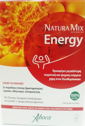 Aboca Natura Mix Advanced Energy Για Σωματική Ενέργεια και Ψυχική Τόνωση 20 φακελίσκοι