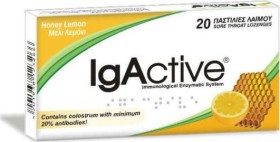 IgActive Extra Strength Παστίλιες με Μέλι Λεμόνι που συμβάλλουν στην Υποστήριξη του Ανοσοποιητικού 20τμχ