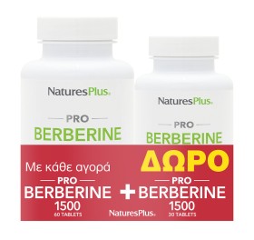 Natures Plus Berberine PROMO PACK με Συμπλήρωμα Διατροφής Βερβερίνης για τη Διαχείριση του Σακχάρου 1500mg 60 κάψουλες + ΔΩΡΟ Berberine 30 Κάψουλες