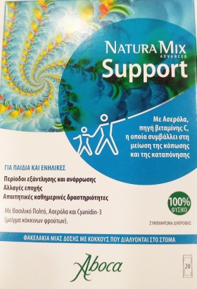 Aboca Natura Mix Advanced Support 20 φακελίσκοι