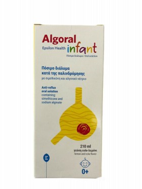 Epsilon Health Algoral Infant Πόσιμο Διάλυμα κατά της Βρεφικής και Παιδικής Παλινδρόμησης 210ml