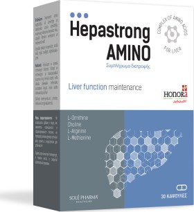 Hepastrong Amino Για την Ομαλή Ηπατική Λειτουργία 30caps