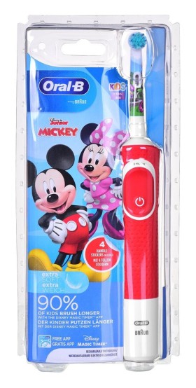 Oral-B Kids Vitality Ηλεκτρική Οδοντόβουρτσα για 3+ Ετών 1τμχ