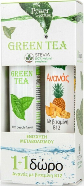 Power Health Green Tea με Στέβια 20tabs αναβράζοντα & Ανανάς με Βιταμίνη Β12 20tabs Αναβράζοντα