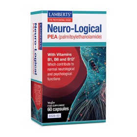 Lamberts Neuro-Logical PEA για τη Φυσιολογική Λειτουργία του Νευρικού Συστήματος 60caps veg