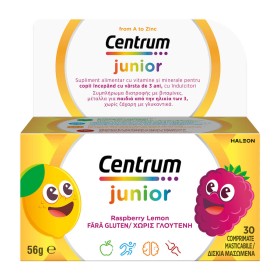 Centrum Junior Παιδική Πολυβιταμίνη  30tabs μασώμενες