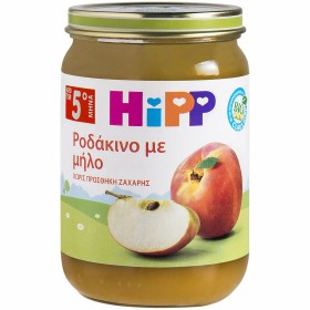 Hipp Φρουτόκρεμα Ροδάκινο με Μήλο 5m+ 190gr χωρίς Γλουτένη