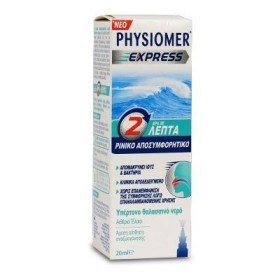 PHYSIOMER Express Spray 20ml