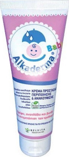 Alkaderma Baby Ενυδατική Κρέμα 100ml